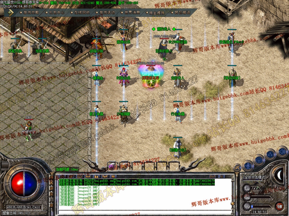 00034.jpg