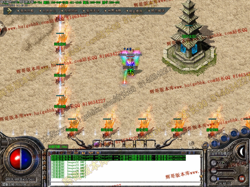 00040.jpg