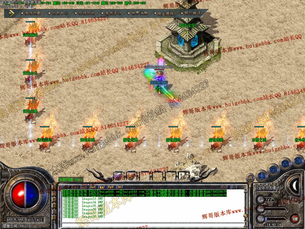 00041.jpg