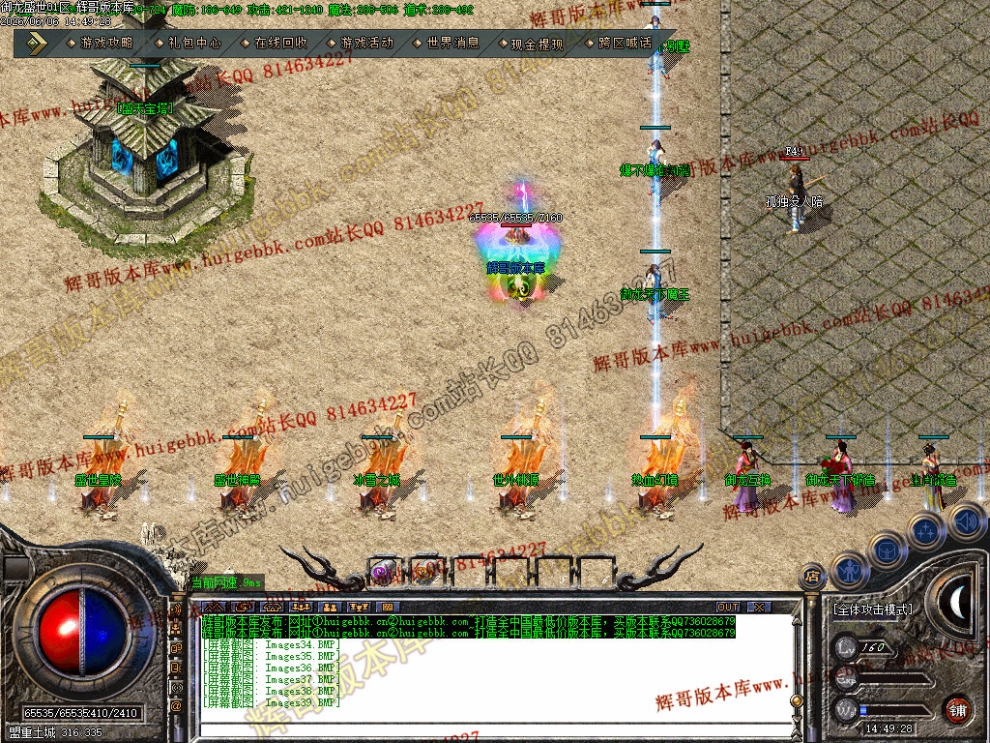 00042.jpg