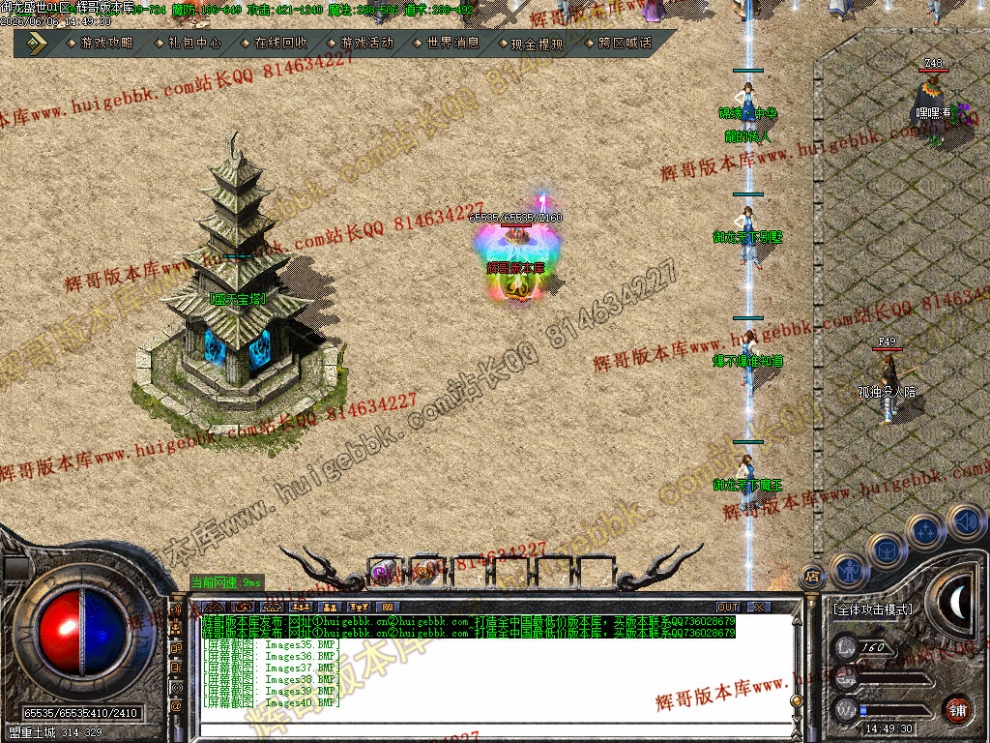 00043.jpg