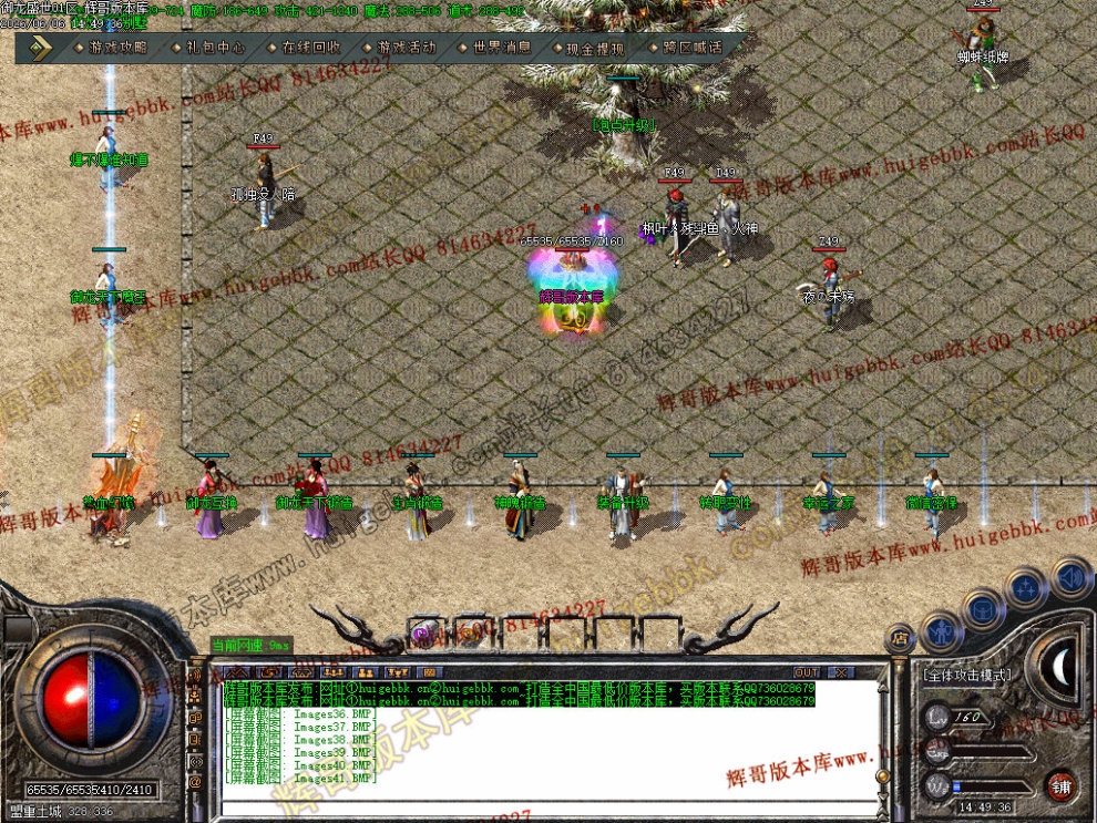 00044.jpg