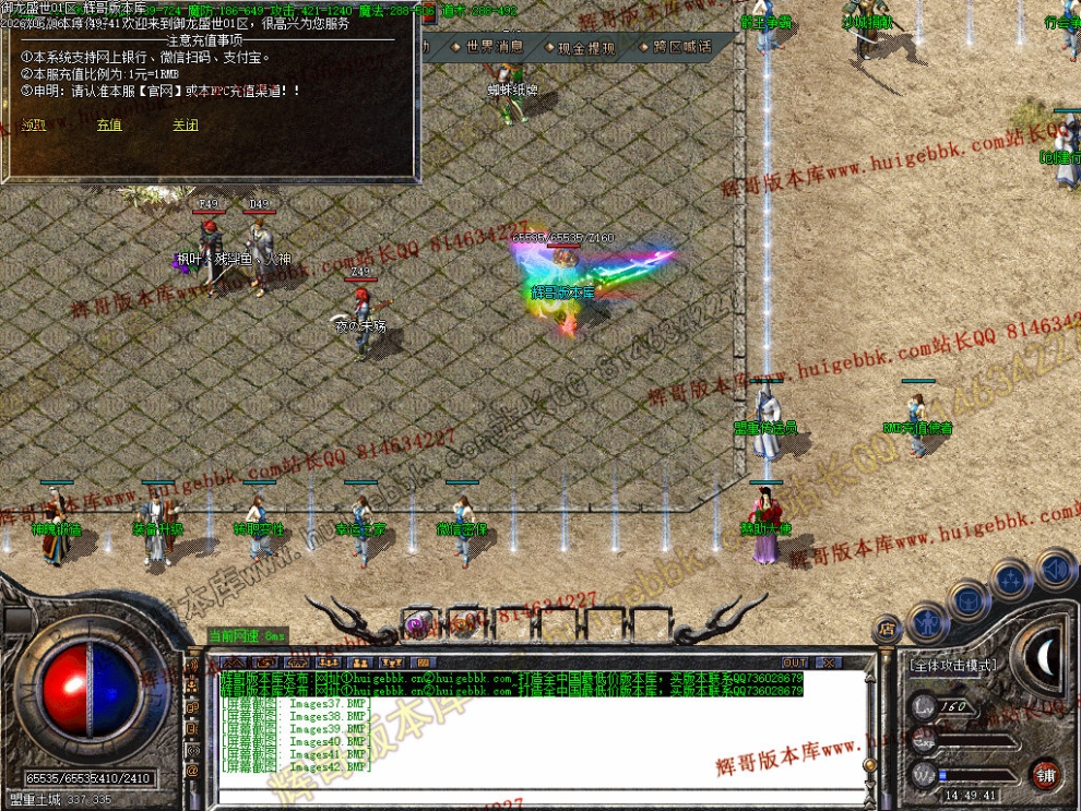 00045.jpg