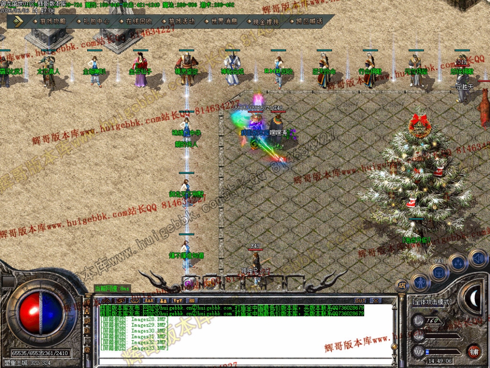 00036.jpg