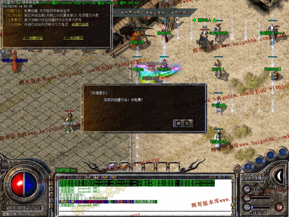 00047.jpg