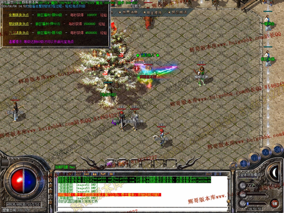 00058.jpg