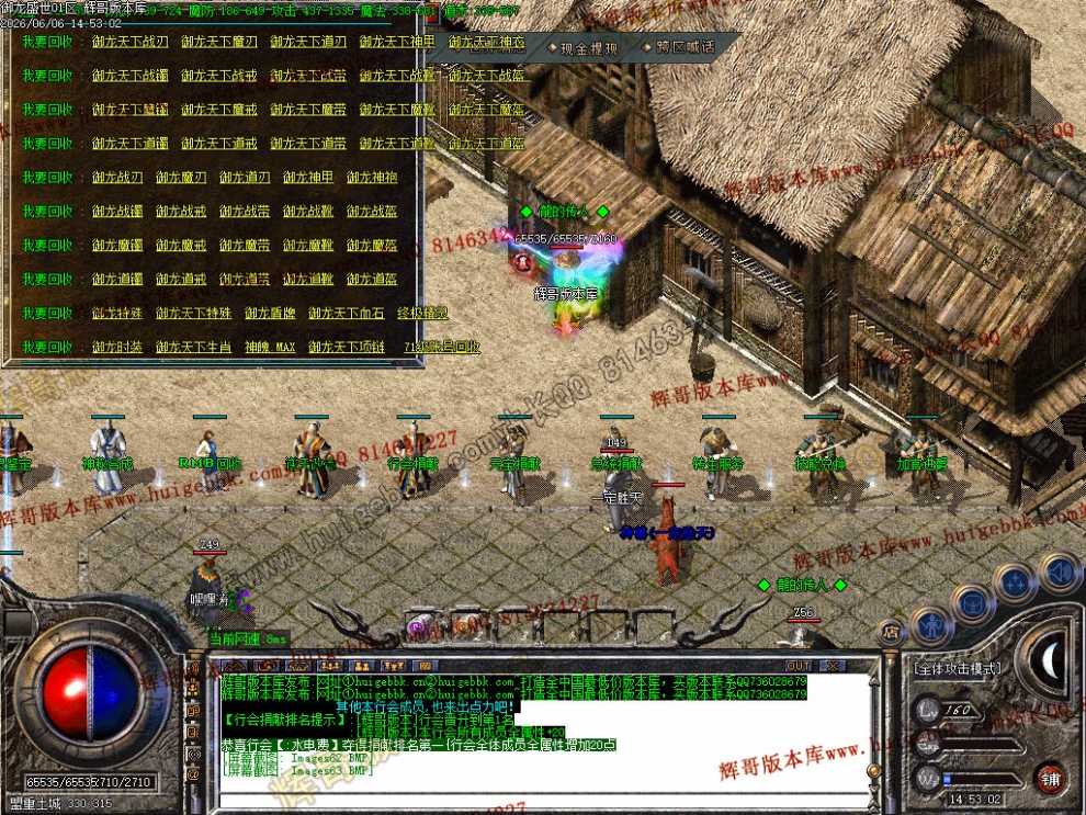 00066.jpg