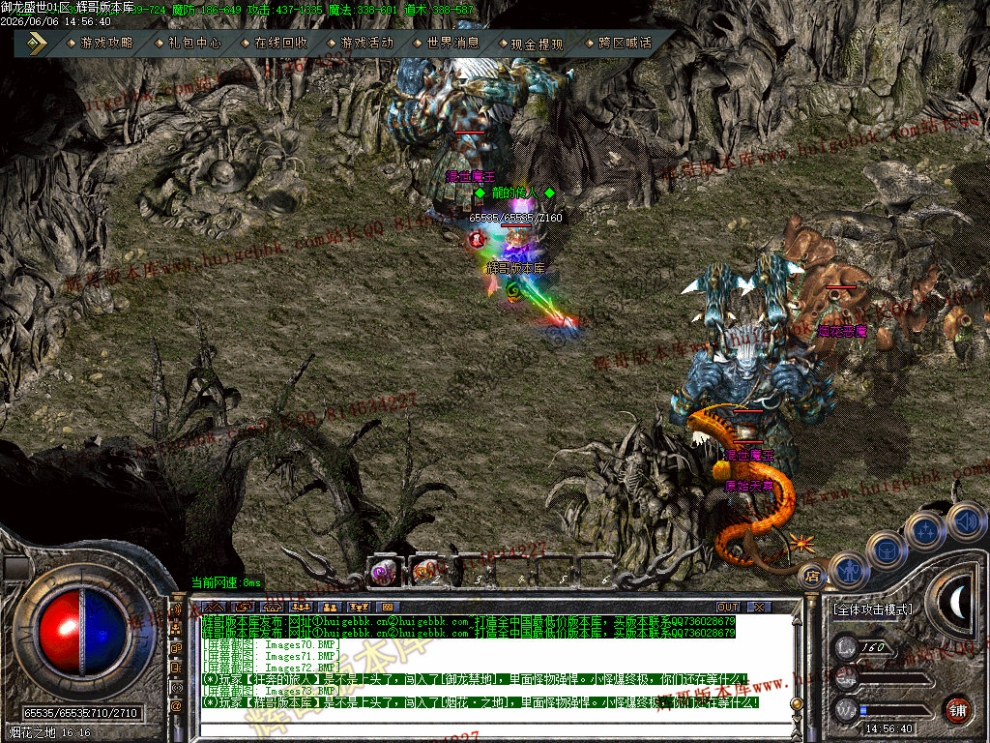00076.jpg