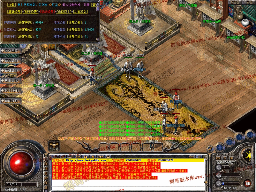 0006.jpg