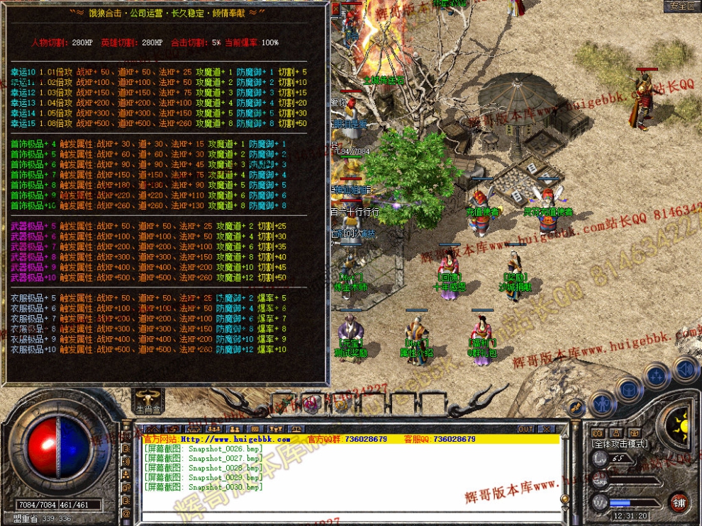 00032.jpg