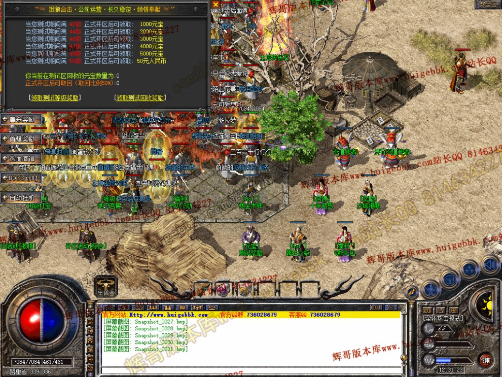 00033.jpg
