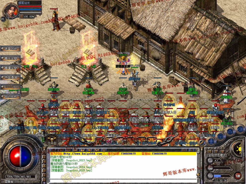 00027.jpg