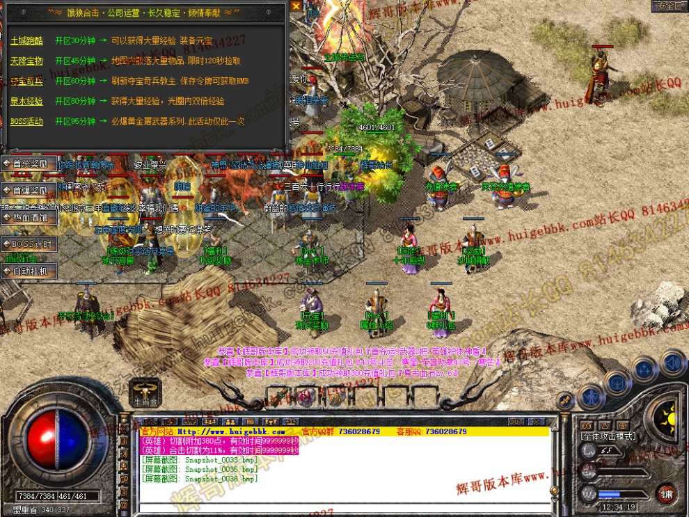 00038.jpg