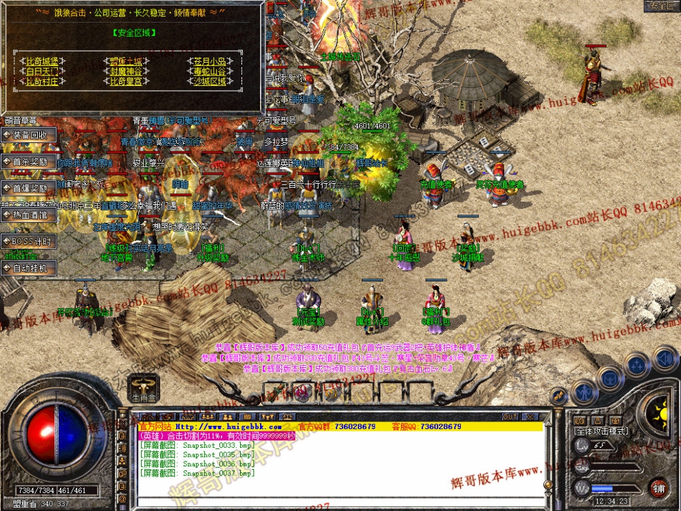 00039.jpg