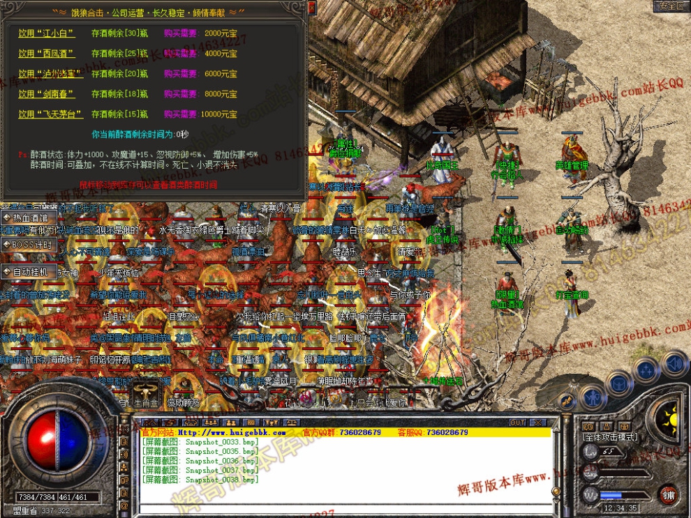 00040.jpg