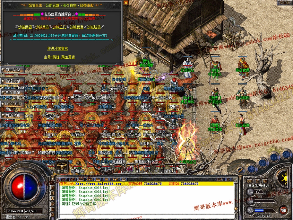 00042.jpg