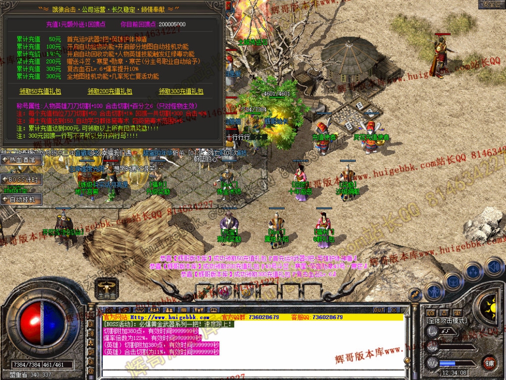 00034.jpg