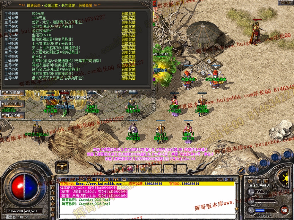 00037.jpg