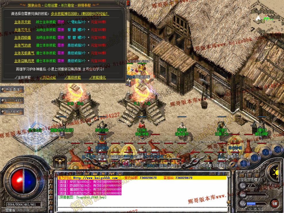 00050.jpg