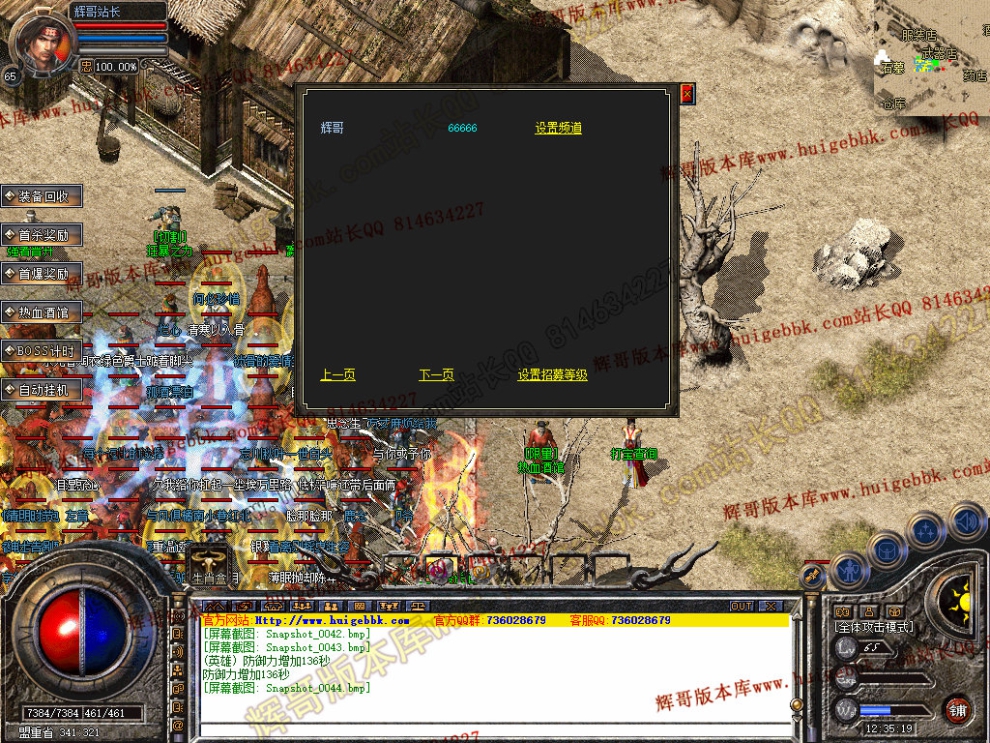00046.jpg