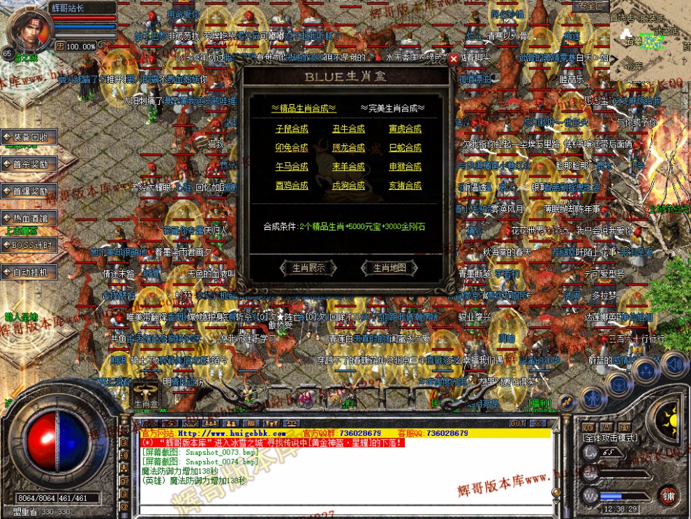 00076.jpg