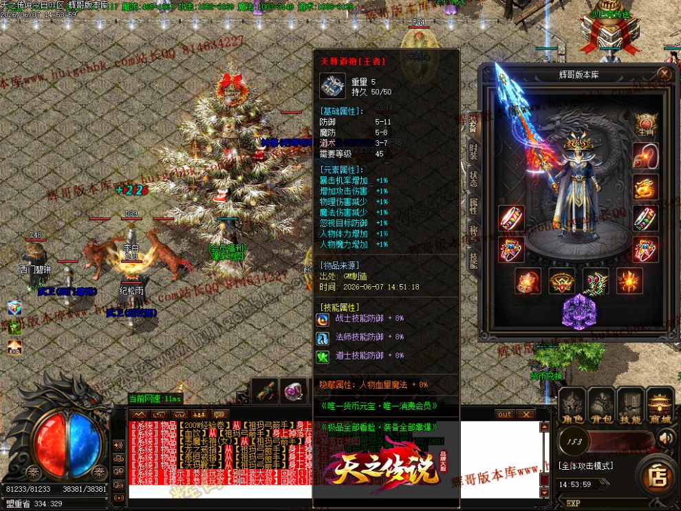 00015.jpg