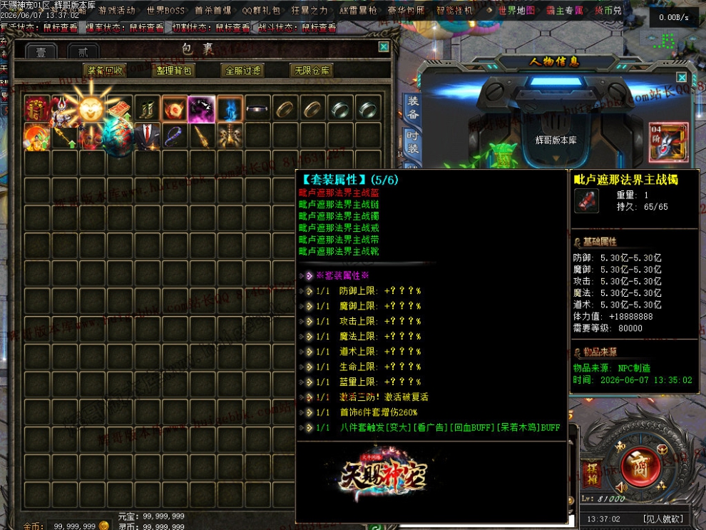 Images18.jpg