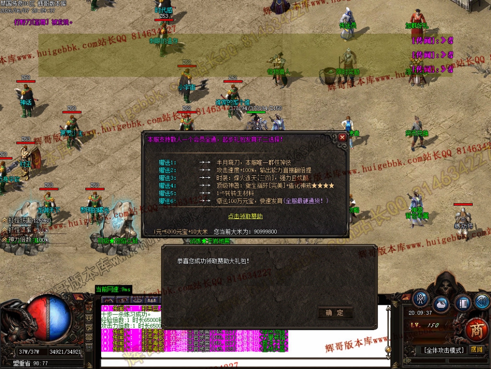 00038.jpg