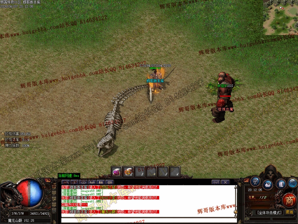 00065.jpg