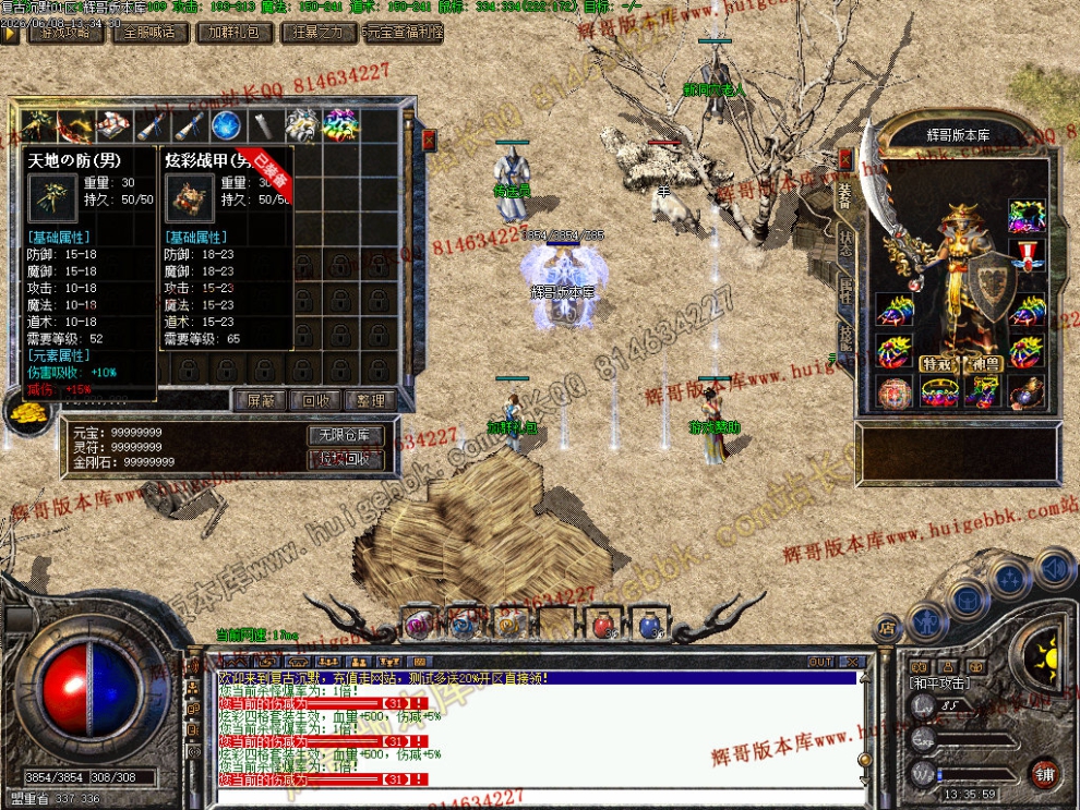 Images06.jpg