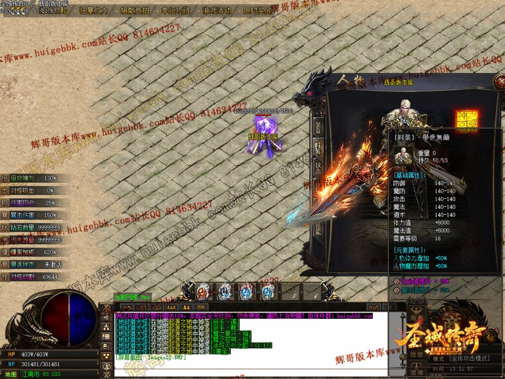 00025.jpg