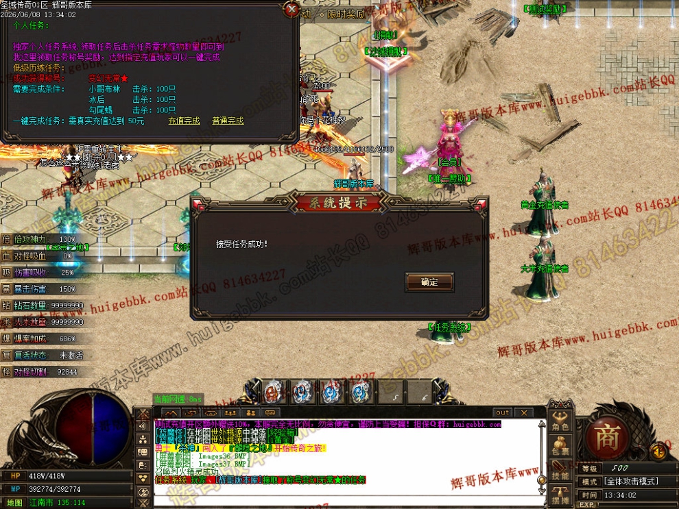 00040.jpg
