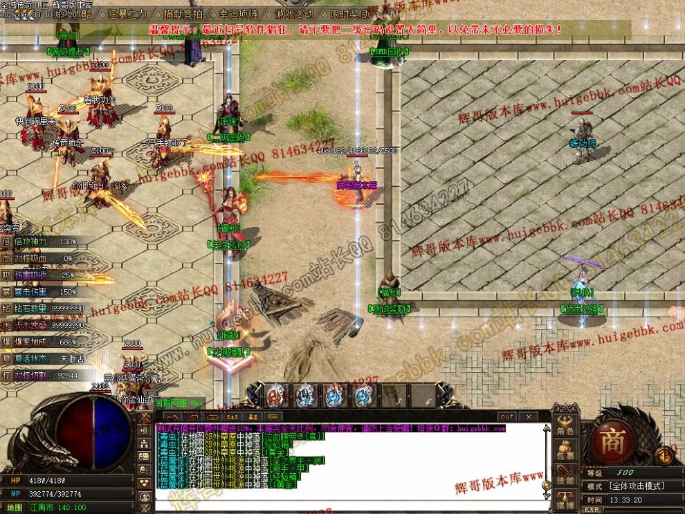 00034.jpg