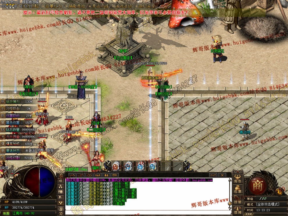 00035.jpg