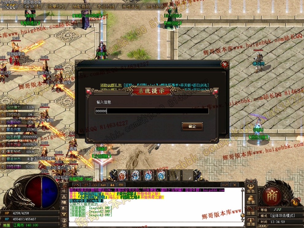 00046.jpg