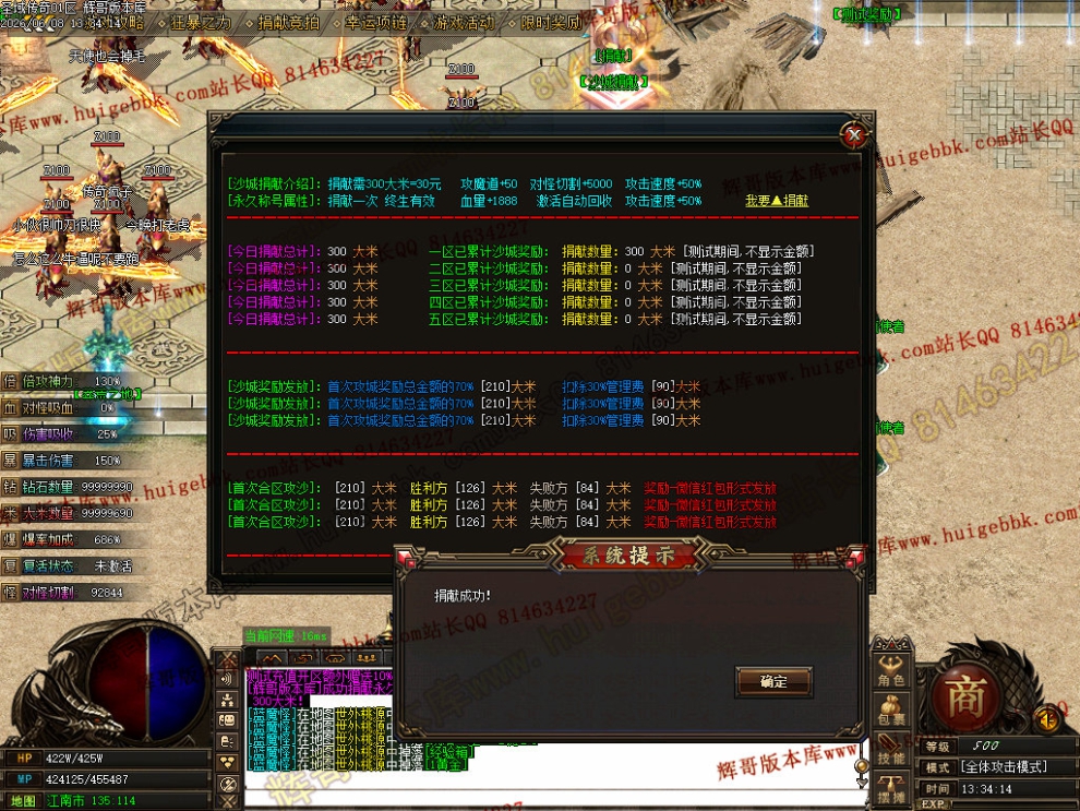 00042.jpg