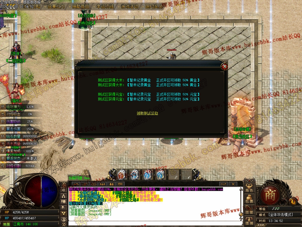 00045.jpg