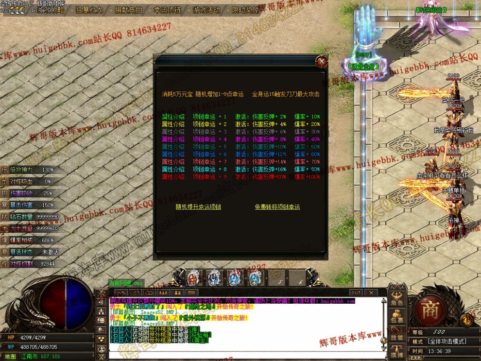 00056.jpg