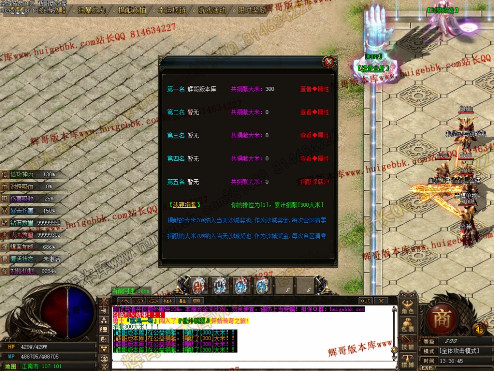 00057.jpg