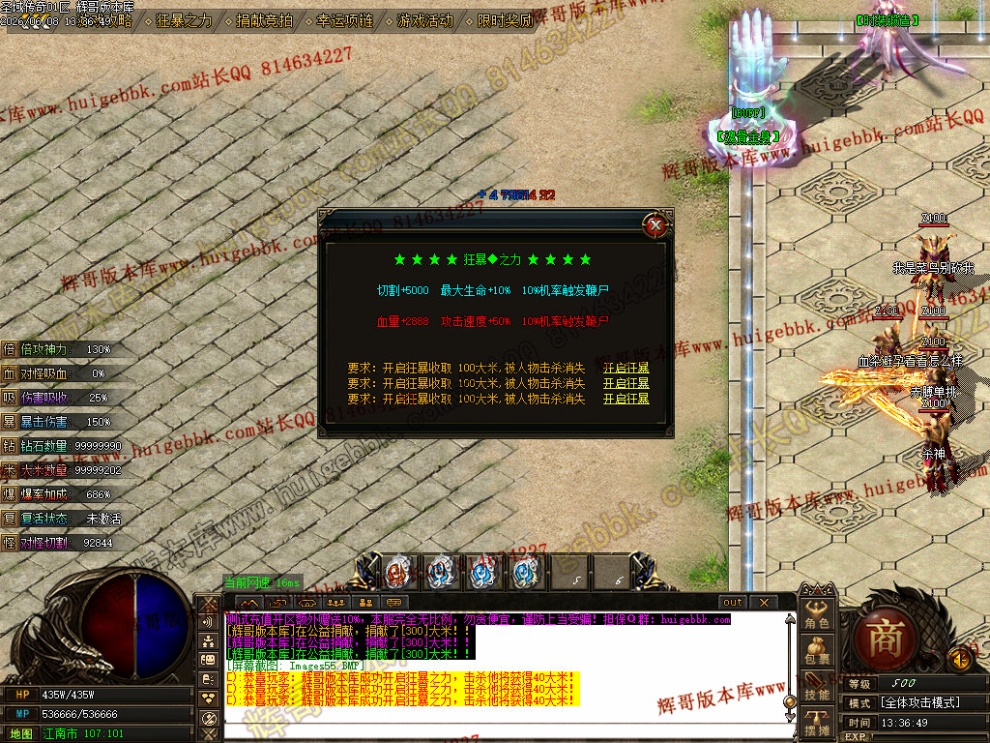 00058.jpg