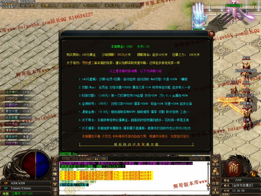 00059.jpg