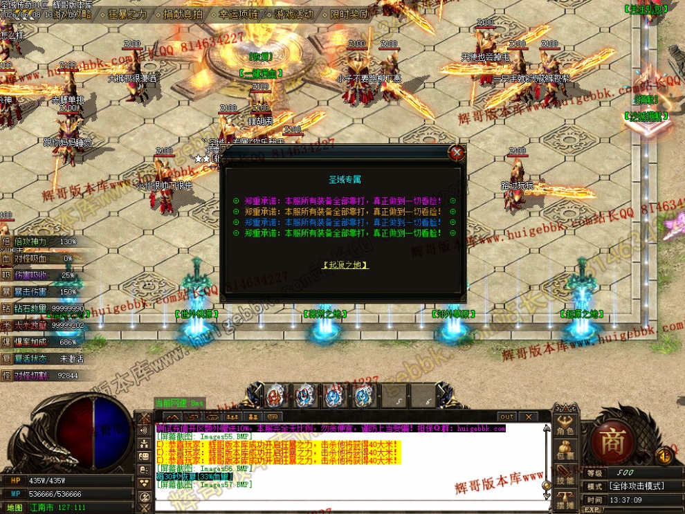 00060.jpg