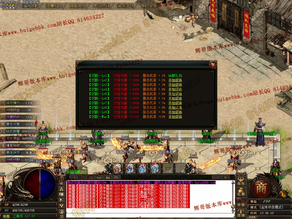 00052.jpg