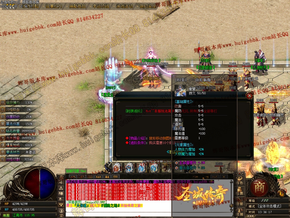 00053.jpg