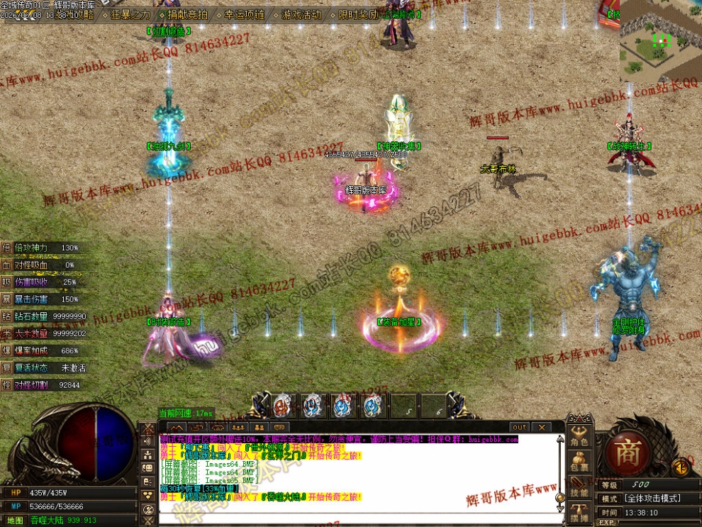 00068.jpg