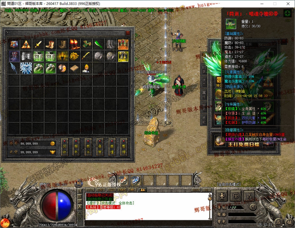 18.jpg