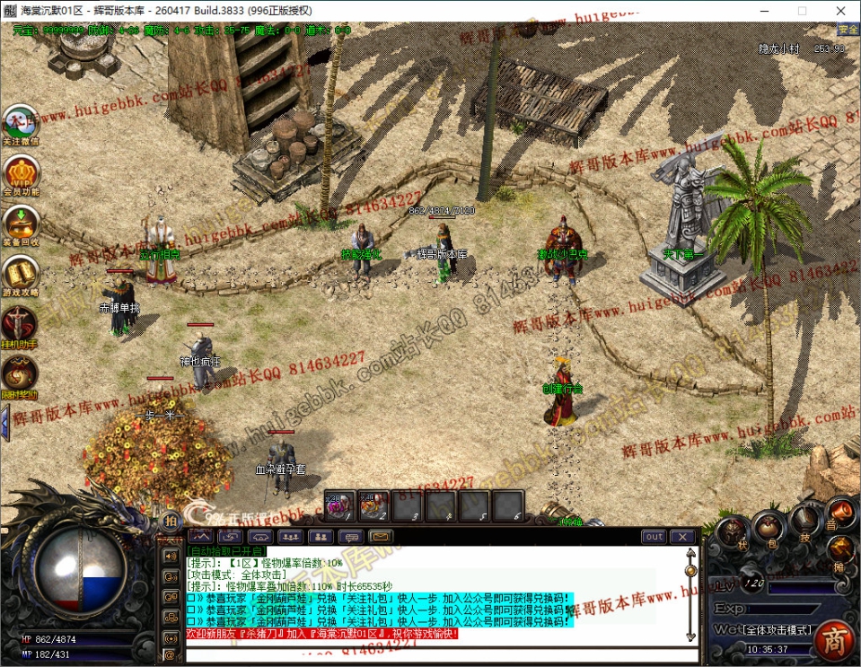 4.jpg