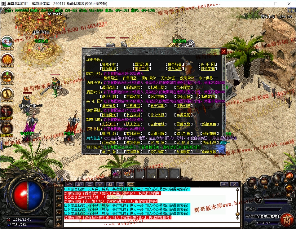 21.jpg