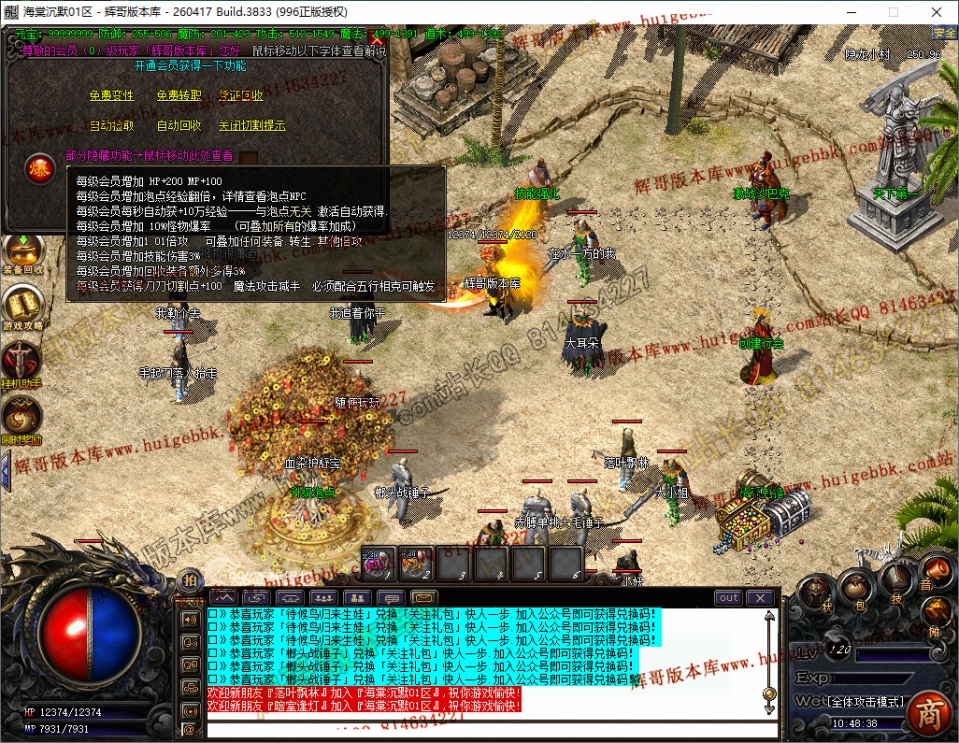 25.jpg