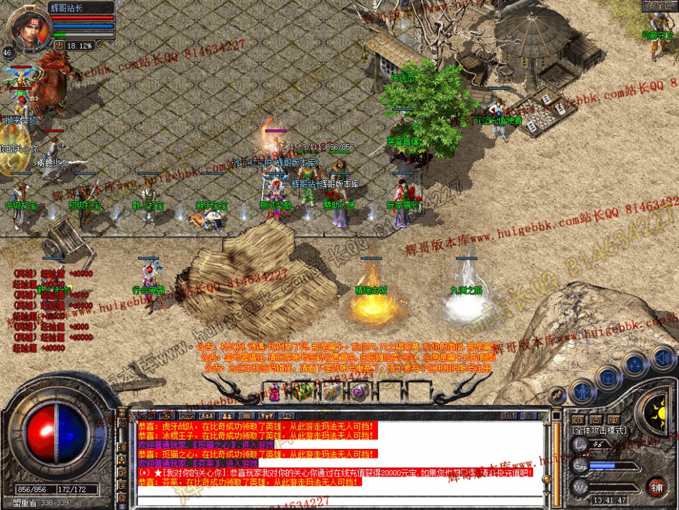 Snapshot_0004.jpg